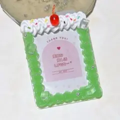 ホイップデコ　氷入りメロンソーダ　クリームソーダ　薄緑　トレカケース　F