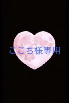 からぴち　うりさん、なおきりさん