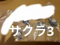 NARUTO めじるしアクセサリー　サクラ