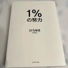 Item thumbnail for item 96f123da-76d0-47d9-8f4a-40a41591763c