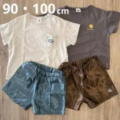 むくぞー）tシャツ・サテンパンツ　上下セット4点