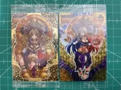 2026年最新】神羅万象 トップキャラクターズセレクションの人気