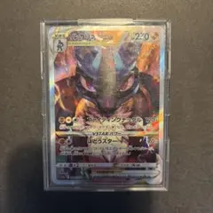 ルカリオVSTAR SAR S12a VSTARユニバース 226/172