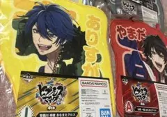 2026年最新】山田一郎 タオルの人気アイテム - メルカリ