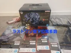 一番くじ モンスターハンターワイルズ ラストワン賞 アルシュベルド他下位賞