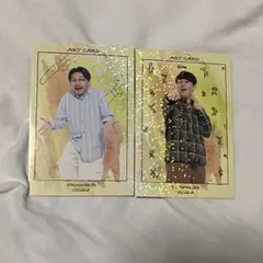 Item thumbnail for item 0c1b1d84-64b3-40cb-8efc-0b27c08f9dd1