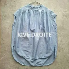 RIVE DROITE コットン リネン オーバーフレンチブラウス ゆったりのサムネイル
