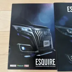 トヨタ／Toyota／ESQUIRE／エスクァイア／カタログ 3冊セットのサムネイル