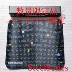 SteelSeries GCK PAC-MAN エディション | Mercari