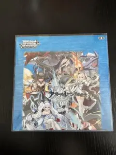 コ*ラ様 未開封 ヴァイスシュヴァルツ アズールレーン Vol.2 Box
