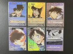 【匿名配送】名探偵コナン カードゲーム 新たなる謎 黒羽快斗 他6枚セット