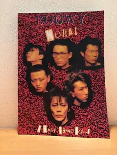 Item thumbnail for item 2270e68b-e45d-4f25-92fd-8b82047650c1