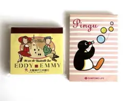 2025年最新】太陽神戸三井銀行の人気アイテム - メルカリ