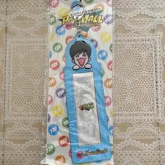 신품 미개봉 なにわ男子 POPMALL 藤原丈一郎 フォトカードホルダー