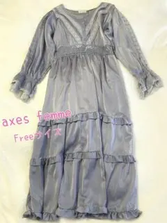 axes femme ワンピース