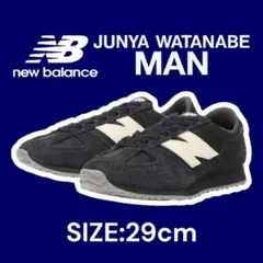2026年最新】Junya Watanabe new balance 29の人気アイテム - メルカリ