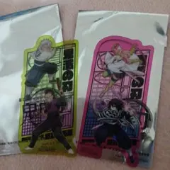 鬼滅の刃　入場特典カード