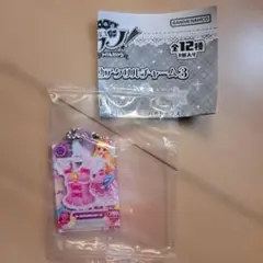 アイカツ　だれでもアイドル活動アクリルチャーム3　いちご　ガチャガチャ　ガチャ