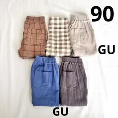 90サイズ男の子女の子サマナルパンツレギンスパンツ無印チェック