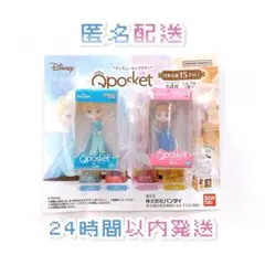 【匿名配送】ディズニー キューポスケット ガチャ エルサ アナ 2点セット