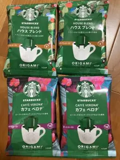 スターバックス ドリップコーヒー オリガミ 4袋 ハウスブレンド　カフェベロナ