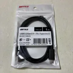 バッファロー USB3.2Gen1ケーブル(Type-A to C)