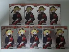 ホロカ　カエラ·コヴァルスキア　プロモ　９枚