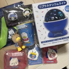 はぴだんぶい　セット