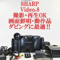 2026年最新】VL-EL420の人気アイテム - メルカリ