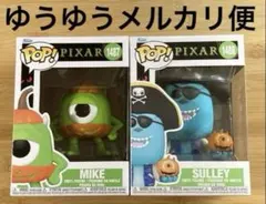 ミニオンズ フィギュア 6体セット POP DORBZ - メルカリ