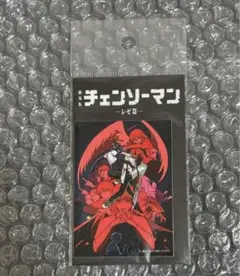 チェンソーマン tsutaya