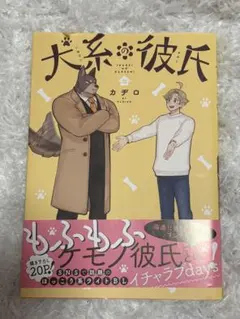 2025年最新】購入意思のないいいね増えると値上げしますの人気アイテム