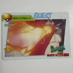 ポケモン カードダス ミュウツーの逆襲 カメックス - メルカリ