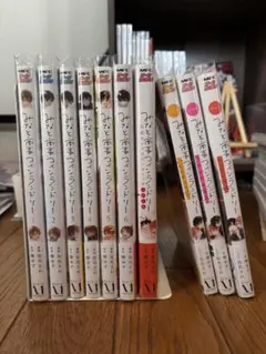 【1巻以外初版】みなと商事コインランドリー 1〜6巻、ノベル3冊セット 特典付き