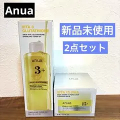 【新品】Anua アヌア ビタミンC 2点セット アヌアクレンジングバーム