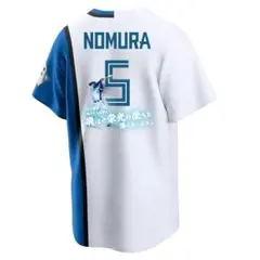 【新品未開封】 日本ハム 野村祐希 選手応援歌デザイン ユニフォーム L