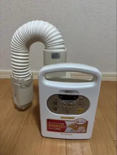 動作品 アイリスオーヤマ ふとん乾燥機 カラリエ KFK-W2-WP m1882 