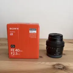 2025年最新】40mm f2.5 sonyの人気アイテム - メルカリ