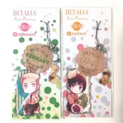 期間限定価格＊ヘタリア　ストラップ　Hetalia