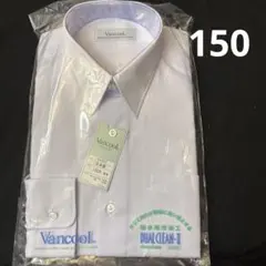 Item thumbnail for item ec2cbae5-6710-4ec6-85ac-19cbc65186c2