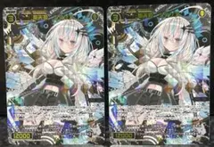 サ*ニ様 ウィクロス 聖天姫エクシア　ウィクロス wixoss Amazon.co.jp: WIXOSS ウィクロス 聖天姫 エクシア コングラ : おもちゃ