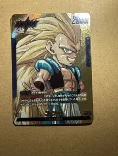 ドラゴンボール マンガブースター ゴテンクス SR パラレル SB02-022