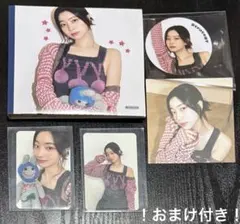 twice Strategy デジパック ダヒョン