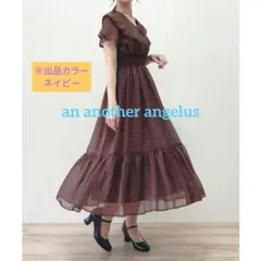極美品　an another angelus レースギャザーティアードワンピースのサムネイル