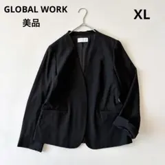 ■美品GLOBAL WORK ウツクシルエットノーカラージャケットXLブラック