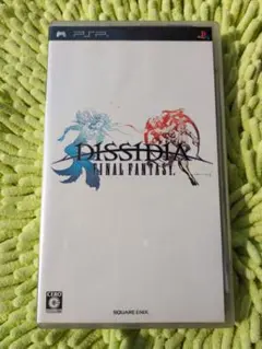 Item thumbnail for item 6ffbda34-9c34-42e8-933f-49d1dba38616