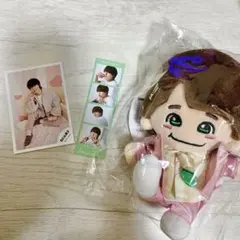 大橋和也 ちびぬい グリーティングフォト