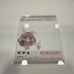 Item thumbnail for item 96d4188f-60ff-456c-8726-aaa95afa45c0