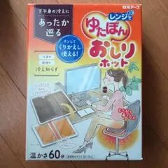 Item thumbnail for item c82466bf-4403-4af2-9a65-56212d2a6064