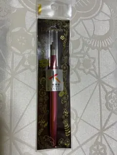 熊野筆 リップブラシ オートタイプ 日本製のサムネイル